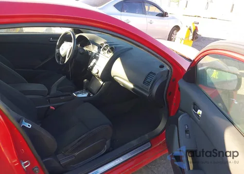 2012 Nissan Altima 2.5 S из США, поврежденный, VIN 1N4AL2EP2CC139939